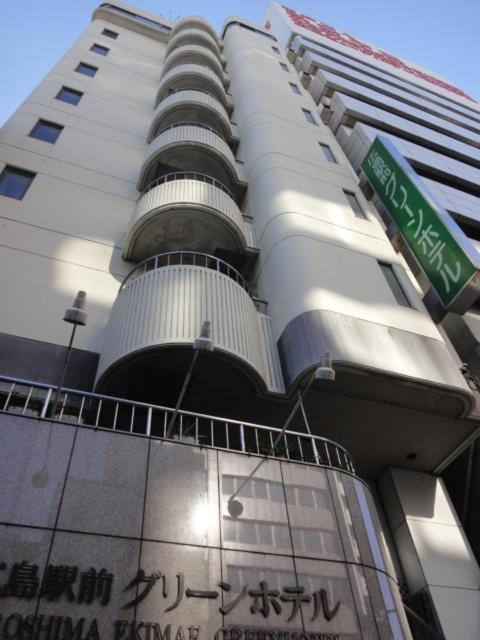 Hiroshima Ekimae Green Hotel Exterior foto
