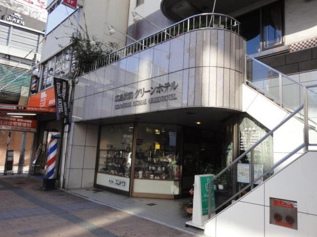 Hiroshima Ekimae Green Hotel Exterior foto